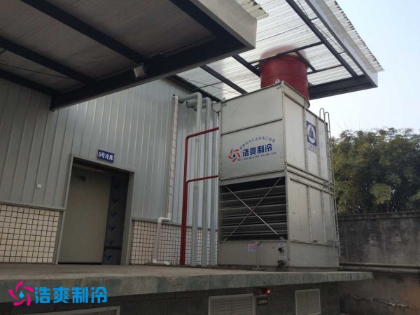 宜賓市娥天歌食品有限公司食品冷庫 宜賓市娥天歌食品有限公司食品冷庫