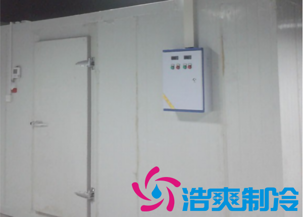調(diào)味料冷庫溫度需求，建一個食品調(diào)味料冷庫多少錢？_浩爽制冷