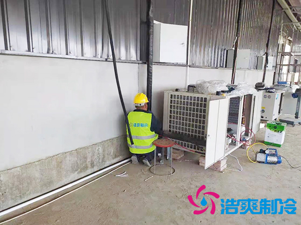 建設大型低溫食品冷鏈物流倉庫造價標準多少錢？-浩爽制冷