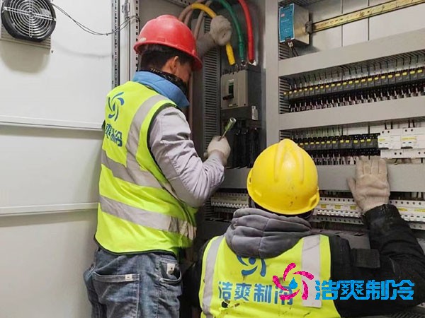 冷庫建設報價
