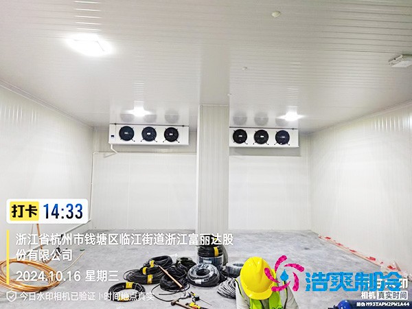 冷庫建設報價標準每平米造價多少？