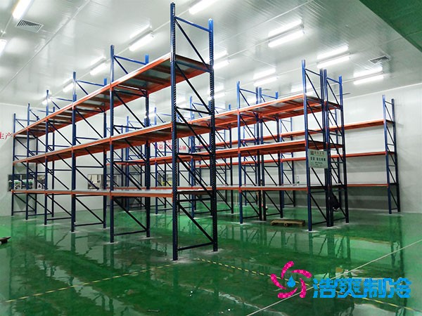 大型超市水果冷庫(kù)建造費(fèi)用大概多少錢(qián)？-浩爽制冷
