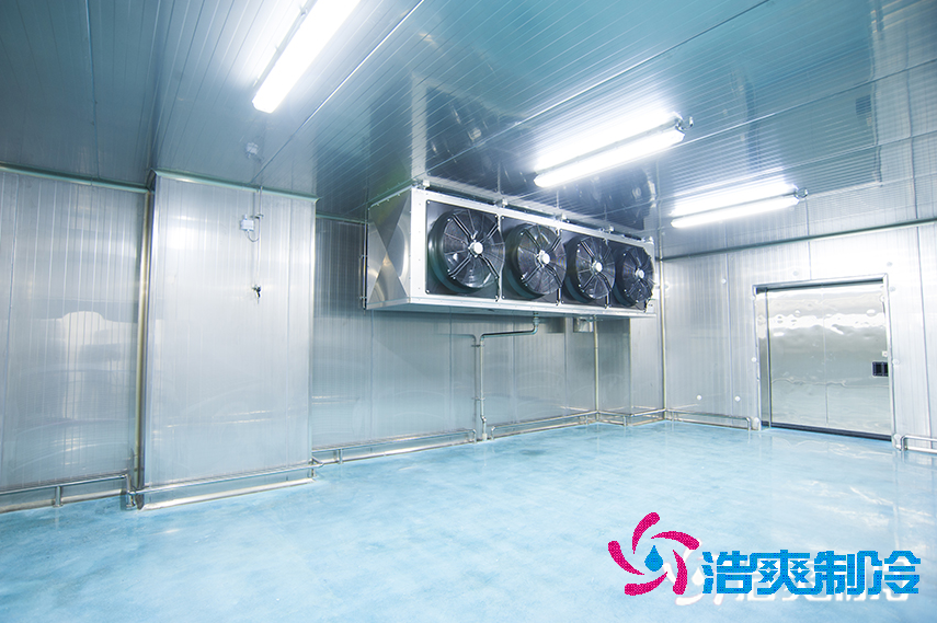 中央廚房冷庫安裝_浩爽制冷